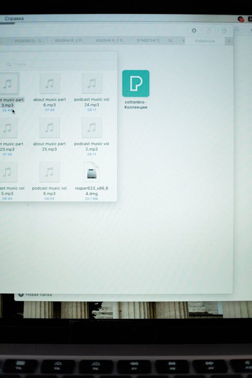 Simple and Effective Tips for Organizing Files on Your Computer